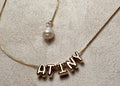 ATINY Bubble Letter Necklace Pirate Pearl Baroque Charm, ATEEZ Kpop Gift